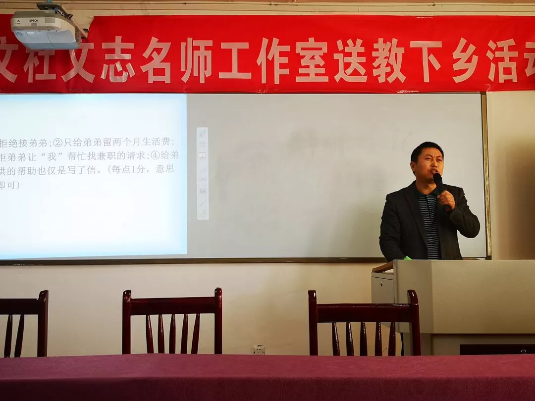 攻坚克难意思介绍