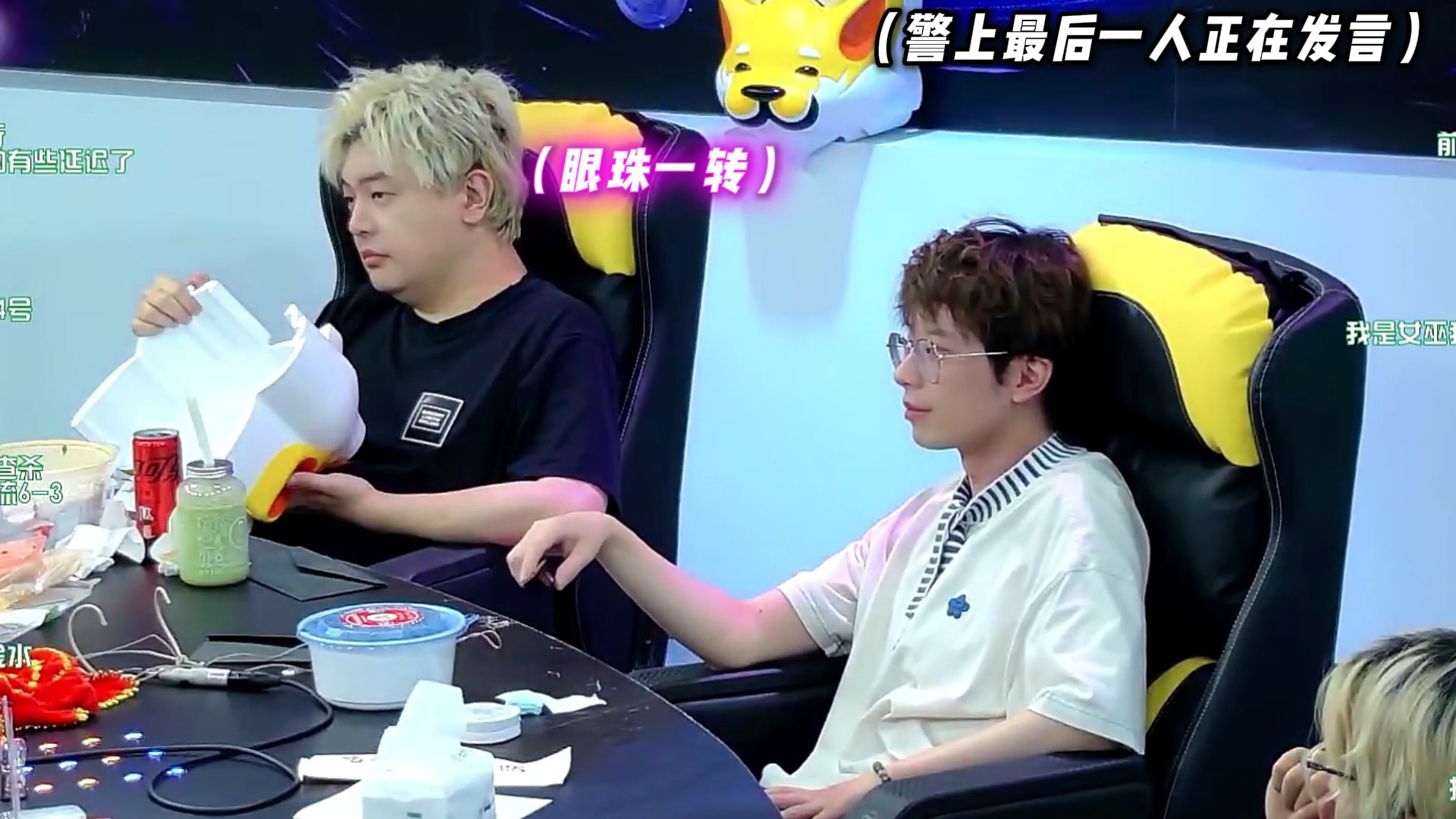 JY是什么