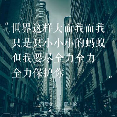 迅雷