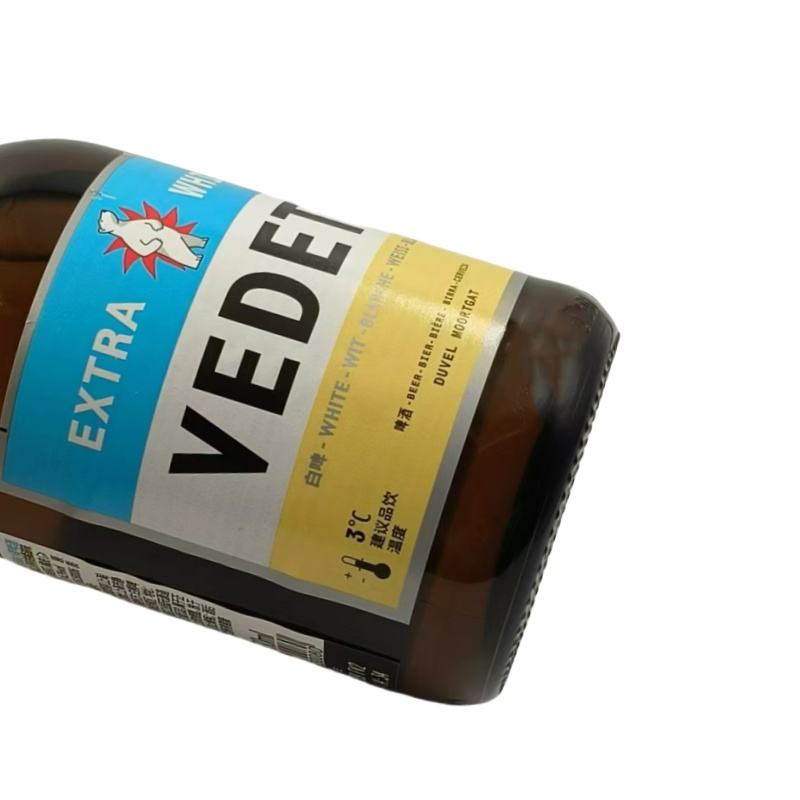 vedett什么牌子啤酒