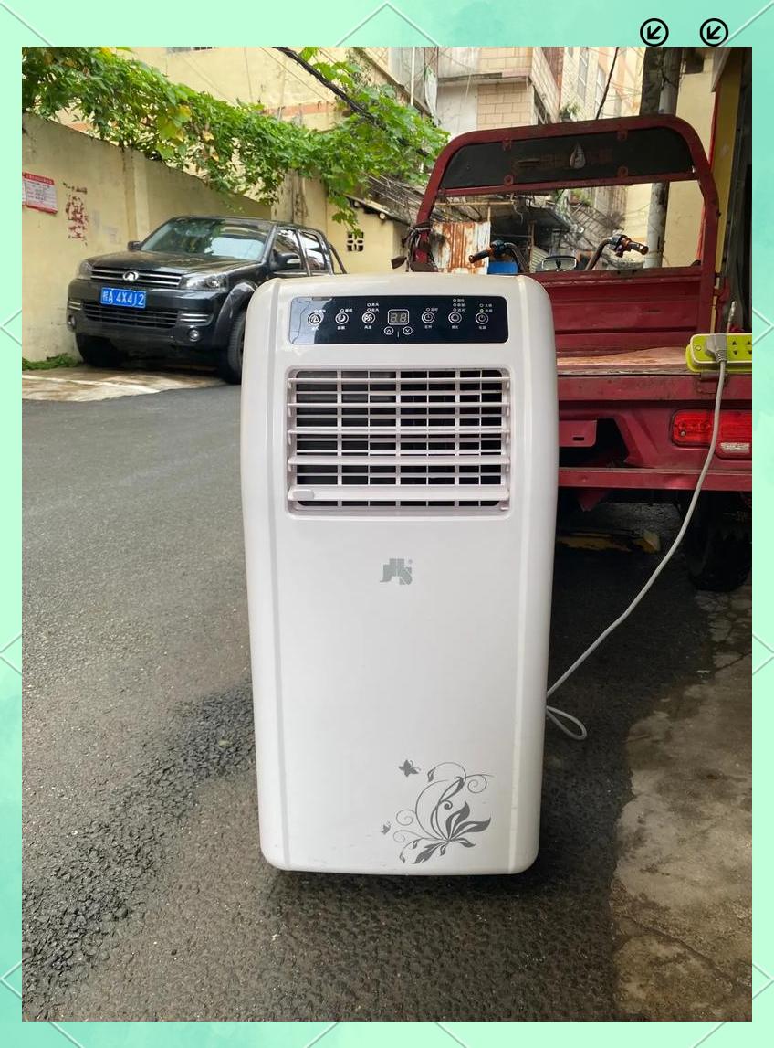 移动空调效果怎么样