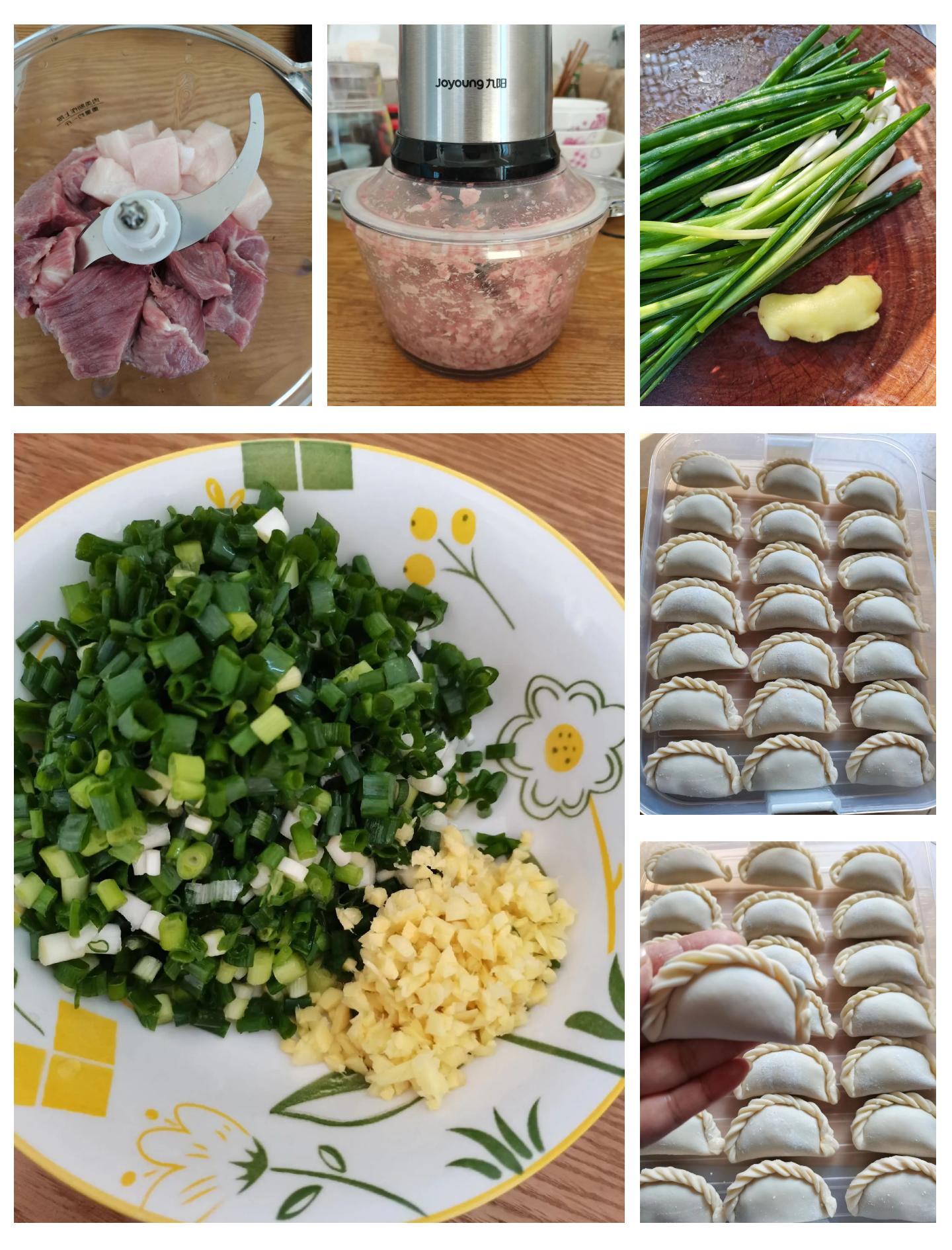 香菇饺子的做法