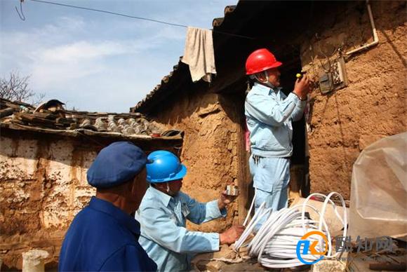 两不愁三保障指的是什么