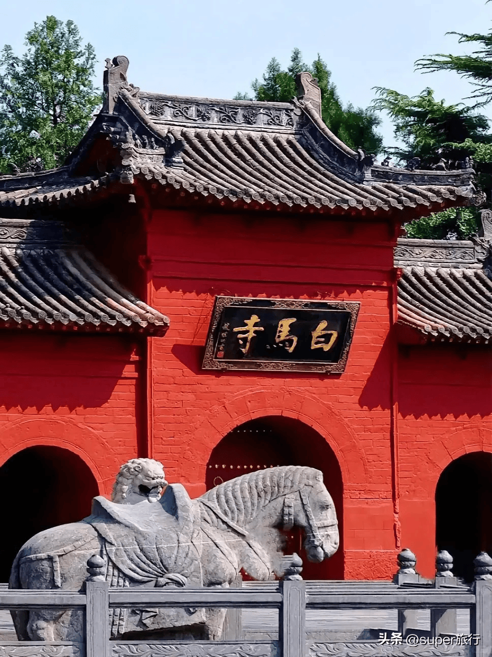 河南值得一去的景点是什么