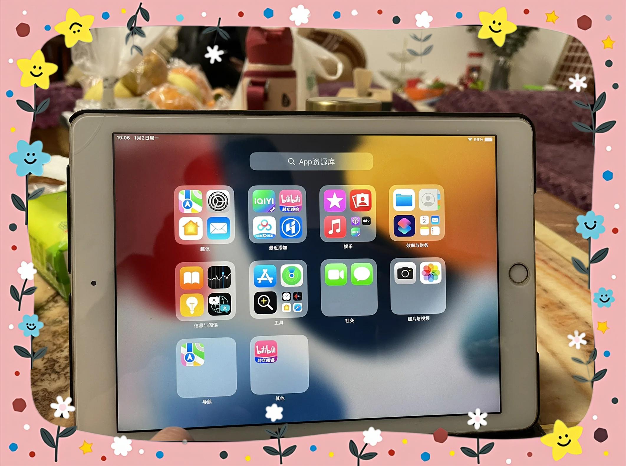 ipad2怎么升级系统