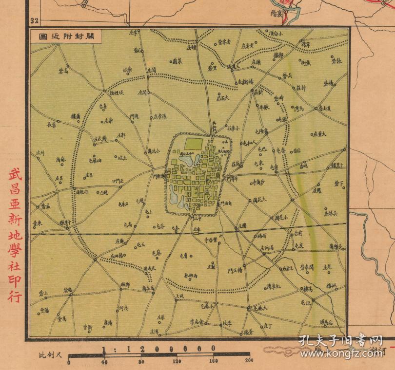 河南省周口市夏邑县邮编