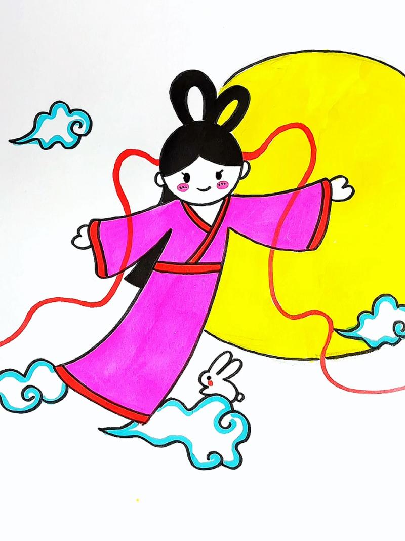 2025年11月3日 第13页